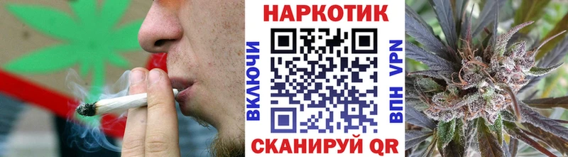Названия наркотиков Таганрог Cocaine СОЛЬ Героин ГАШИШ Бошки Шишки Меф мяу мяу
