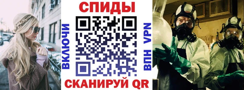 Amphetamine Premium  Таганрог 