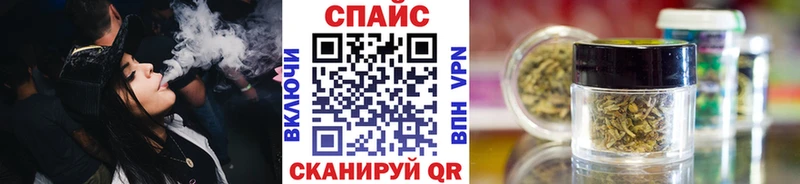 mega ТОР  Таганрог  БУТИРАТ оксибутират 