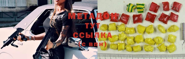 ГАЛЛЮЦИНОГЕННЫЕ ГРИБЫ Липки
