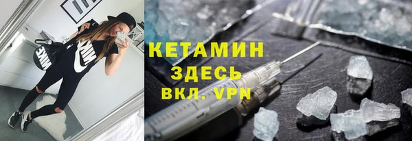 скорость Абдулино