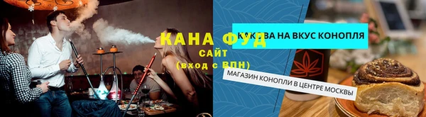 ГАЛЛЮЦИНОГЕННЫЕ ГРИБЫ Липки