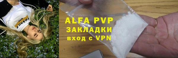 кокс Лихославль
