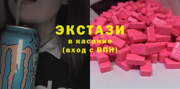 ГАЛЛЮЦИНОГЕННЫЕ ГРИБЫ Липки