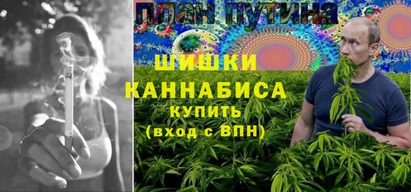 кокс Лихославль