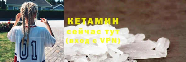 кокс Лихославль