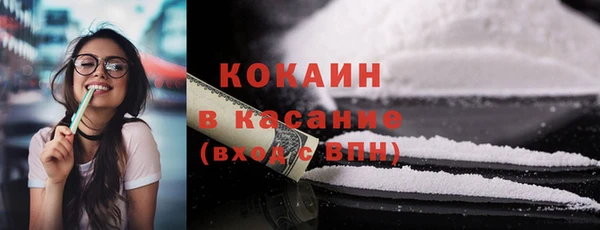 скорость Абдулино
