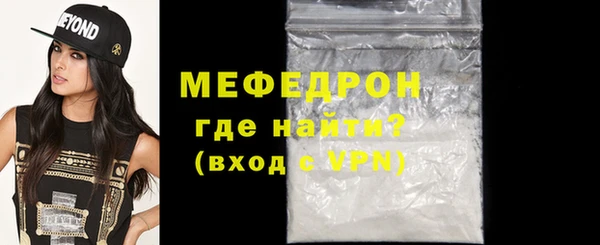 ГАЛЛЮЦИНОГЕННЫЕ ГРИБЫ Липки