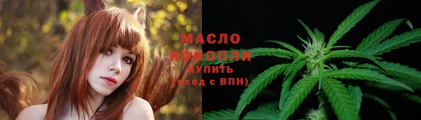 кокс Лихославль