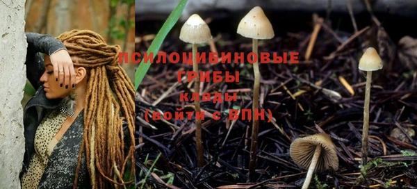 скорость Абдулино