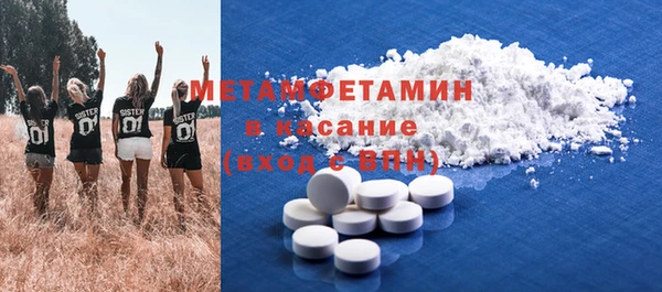 кокс Лихославль