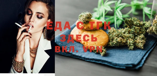 ГАЛЛЮЦИНОГЕННЫЕ ГРИБЫ Липки
