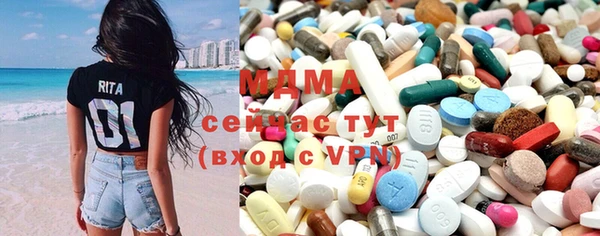скорость Абдулино