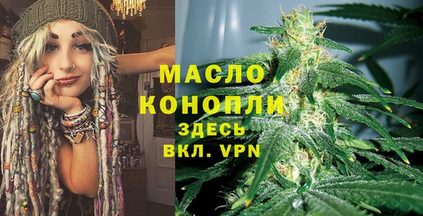 кокс Лихославль