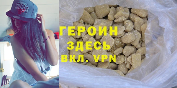 скорость Абдулино