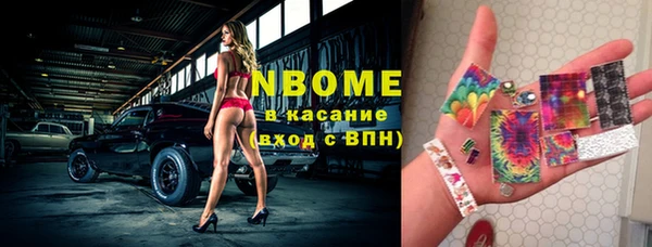 кокс Лихославль